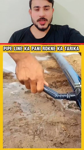 352K views · 573 reactions | Diy Best  Apply ✅️ #fbreelsfypシ゚viralシ #fbyシvideo #fbreelsvideo #reelsfacebook #facts #reaction #tricks #amazingfacts #trending #useful | Circle stop challenge | Facebook