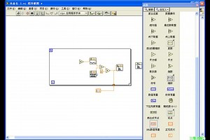 labview入门视频教程全集-标-清