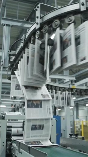 How Newspapers Are Made in a Factory 📰 | #shorts #newspaper #factoryprocess
