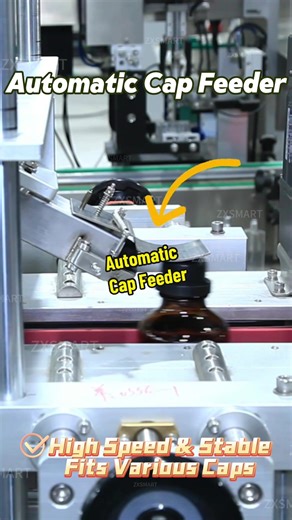 Discover the Benefits of an Automatic Cap Feeder