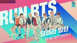 RUN BTS ep { 80 } pt (2) final (mmsub) #BTS #RUN Crd😘 | Yoongisan