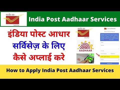 India Post Aadhaar Enrollment and Update Center Service Apply Online Process Vle Society