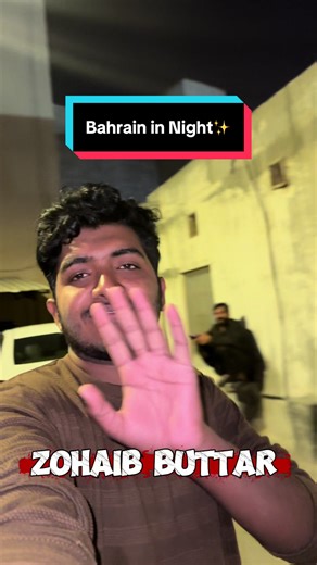 Exploring Bahrain's Stunning Night View