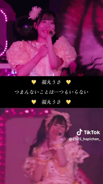 # ラブコード ／ iLife ! ⬆️2023年旧9人体制 ⬇️2025年新9人体制 #ilife #アイライファー #ラブコード #比較 #アイライファーさんと繋がりたい