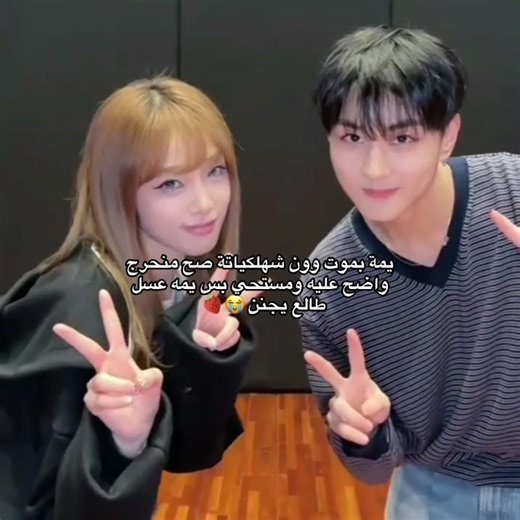 ♡︎ິ. حسَاب خاصُ لأنهايبنَ السبَعة🐭! #HEESEUNG #ENHYPENIS7 #ENHYPEN #ART #EXPLORE #SHORTS #KPOP #MV