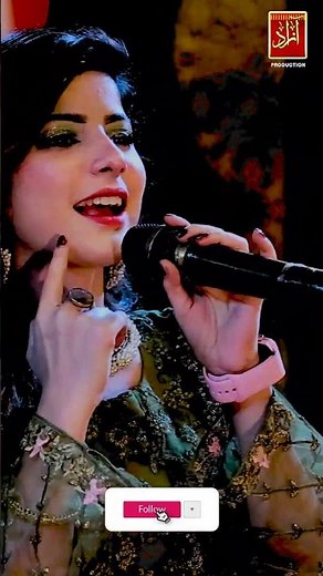 Munhji Gal Te Tar Aa ( Official Video) Faiza Ali | Sindhi Songs 2023 | Azad Production official