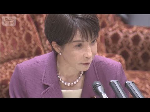 イランとの首脳会談「段取りつけている」と高市総理 エネルギーは「必要な量は確保」【知ってもっと】【グッド！モーニング】(2026年4月7日)