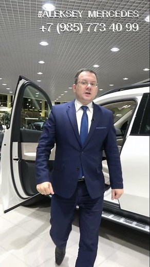 Auto Insurance News - MTPL