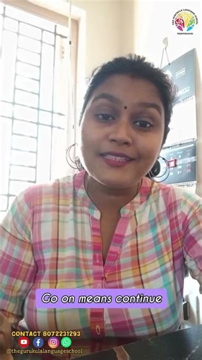 Advanced vocabulary#thoothukudi #english#education#learnvocabulary#thoothukudi#readingskills#reading