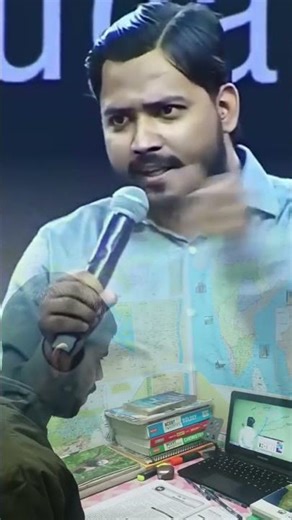 khan sir motivation video #shorts #ytshorts #youtubeshorts #trendingshorts #motivation #upsc #ias