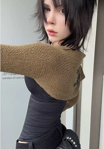 Love This Outfit: OOTD, LGB, KMRII, Archive Fashion