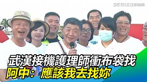 3.9K views · 214 reactions | 兩人惺惺相惜，真的辛苦你們了～...