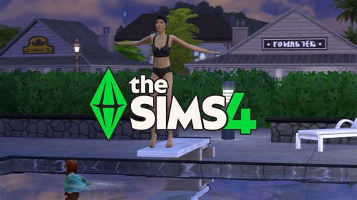 The Sims 4 Adventure Awaits cheats