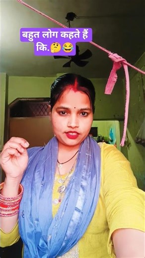 दाल में कुछ काला है🤣