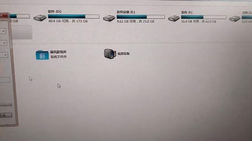电脑缓存怎么清理？一文读懂清理全攻略