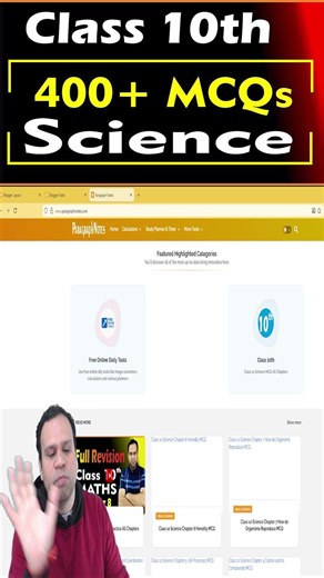 class 10 Science most important MCQ CBSE board exam 2026 #exam #cbseexam2026 #class10mcq