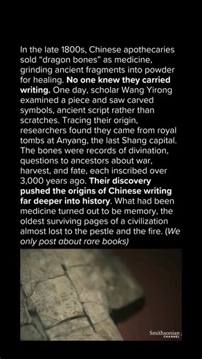 12K views · 6.6K reactions | Comment “Auction” and we’ll send you the link to explore our live rare book auctions, featuring works that rarely surface on the market. From early printing landmarks to literary firsts, every item tells a story of human genius, preservation, and time.  | Ageless Literature | Facebook