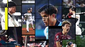 1.8K views · 55 reactions | 【11/3横浜FC戦】...