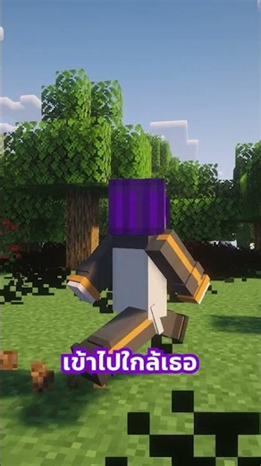 รีวิว Mods Hah! Ueuh~ จาก Re:Zero #minecraftmods #rezero #minecraft #games