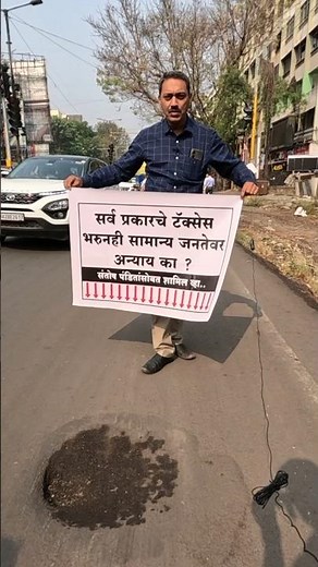 Fatima Nagar Chowk, Pune. Santosh Pandit Pune.