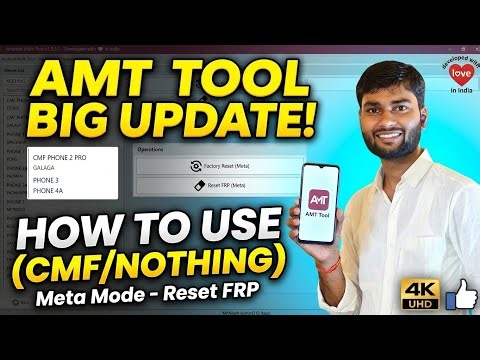 AMT TOOL BIG Update April 2026 || AMT TOOL BIG Update