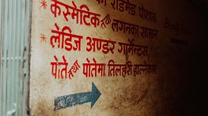 How to Study a Language So You Can Actually Understand It