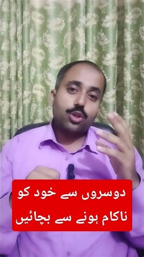 Secret Code of Happiness #growth4everyone #shorts