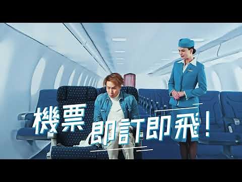 機票 即訂即飛 | Trip.com