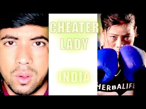 Who is cheater lady? India ! ￼
