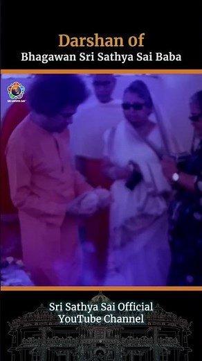 Eswaramma Day Special Darshan | Bhagawan Sri Sathya Baba