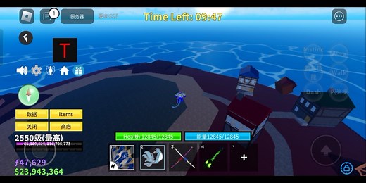 roblox bf脚本 2分钟一把副本