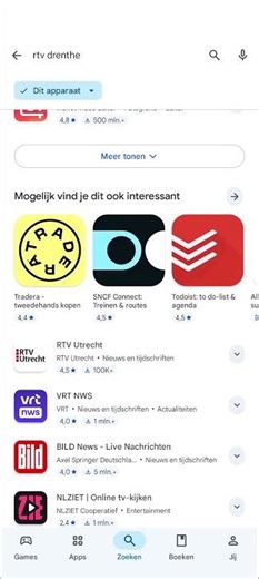 Google Play Store: new animations #droidapp #Android #googleplay