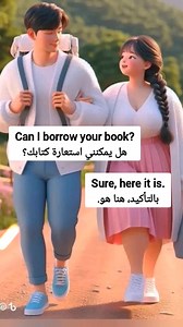 21K views · 923 reactions | how to ask english questionsEnglish...