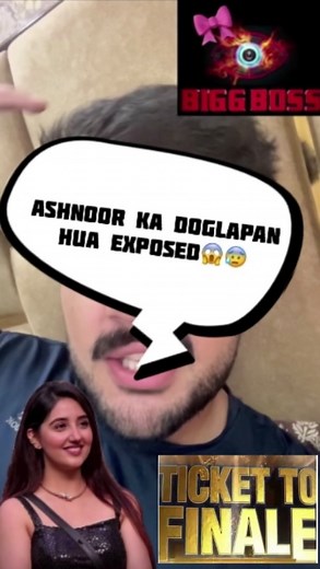 34K views · 4.7K reactions | Do you agree Tanya mittal and Ashnoor fans? Why is Ashnoor so double faced?? Follow for more guys (Ashnoor is not a deserving candidate to win, ashnoor got winning ticket, Ashnoor support, ashnoor roast, ashnoor wins?, ashnoor is clever, ashnoor is always fighting with tanya mittal, why is ashnoor always behind tanya mittal?, will Amaal mallik come between ashnoor and tanya mittal fight?) #gossip #bigboss #bb19 #jiohotstar | Shivam Behl | Facebook