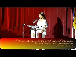 Welcome Speech in Sinhala (පිළිගැනී‌මේ කථාව) - Sinhala and Tamil New Year 2021 Adelaide Celebrations
