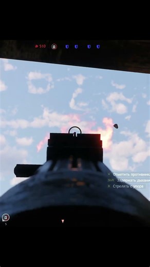 MP-38 vs. BF 110 F-2 #enlisted #enlistedshorts #warthunder #ww2