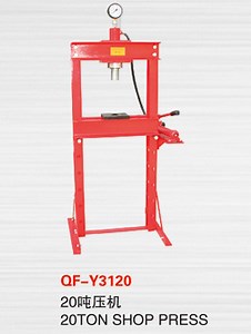 [Hot Item] 20 Ton Shop Press Hydraulic Press with Pressure Gauge