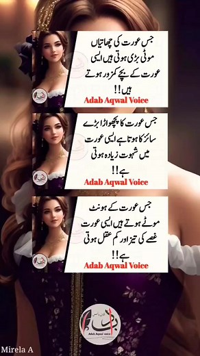 My Kitchen Food Secrets on Reels