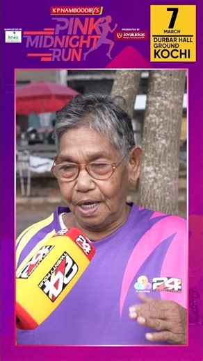 'എല്ലാ സ്ത്രീകളും സ്വന്തം ആരോഗ്യം സംരക്ഷിക്കണം; ഏത് സാഹചര്യത്തെയും ധൈര്യത്തോടെ നേരിടണം'