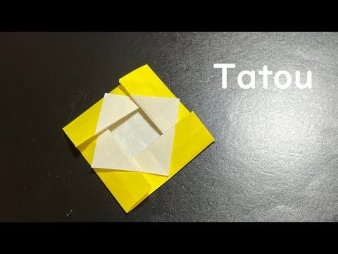 【折り紙・origami】たとう Tatou