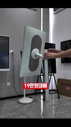 가성비 최고 스마트TV, 리모컨으로 간편 사용