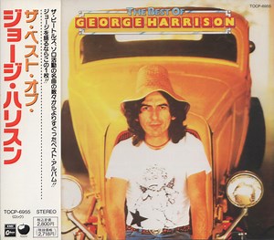 George Harrison - The Best Of George Harrison