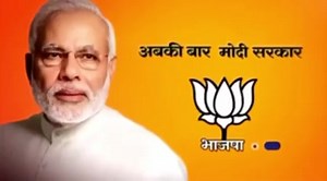 11K views · 777 reactions | 2013/2014 ka most popular video | ICS Coaching Centre | Facebook