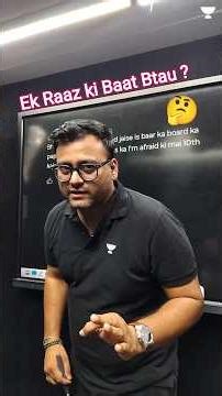 Moving to Class 10? 5 Mistakes to Avoid 🚫 #icseboard #physics #kumarsir