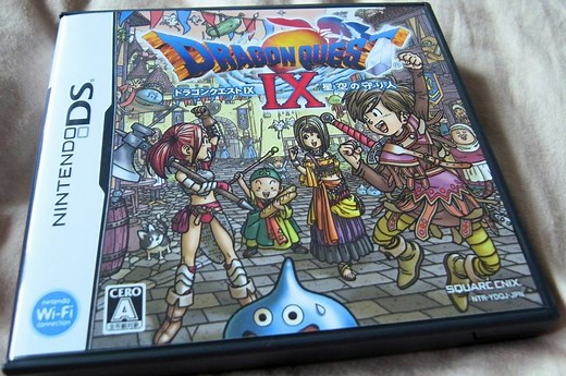 Farming Metal Slimes in "Dragon Quest IX": Strategy & Locations