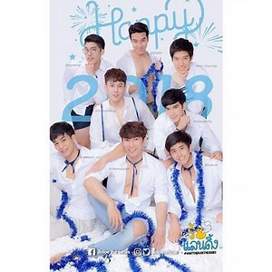 What the duck the series | ~BL•Drama~ Amino