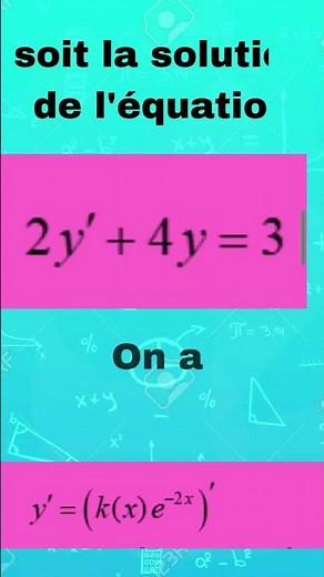 L'EQUATION DIFFERENTIELLE DE PREMIER ORDRE