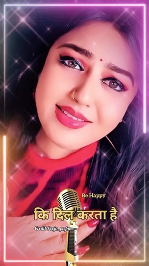 कि कभी कभी इतनी शिद्दत से याद आते हो 🌺💗#romanticshayari #loveshorts #ytshorts