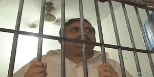 Pakistani Couple Jailed For 'Gay' Wedding - Towleroad Gay News