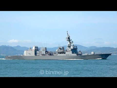 [4K]海上自衛隊護衛艦ふゆづき 関門東航 / DD-118 JS FUYUZUKI - JMSDF, Akizuki-class destroyer - 2022